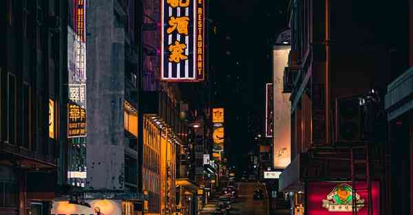 改写人生dj鬼步舞分享相关内容2025