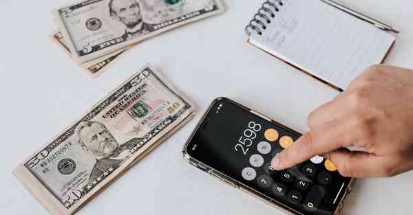 改写数字单位保留几位分享相关内容2025